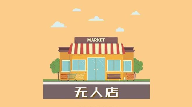 金沙威尼斯创业经：5种暴利零成本的创业项目让你闷声发大财！(图2)