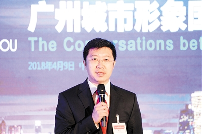 金沙威尼斯欢乐娱人城【中国梦·践行者】听！广州创新故事博鳌开讲(图9)