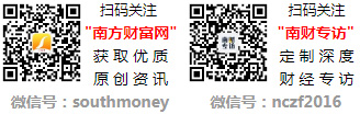 金沙威尼斯2022年国内十大证券公司排行榜 中国十大证券公司排名2022