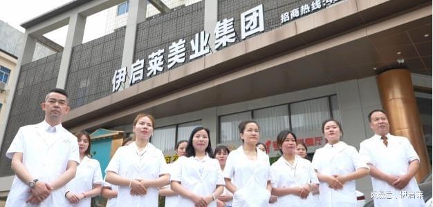 金沙威尼斯想加盟创业该怎么选项目呢？