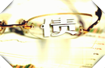 金沙威尼斯欢乐娱人城州网贷欠款交流及平台查询(图1)