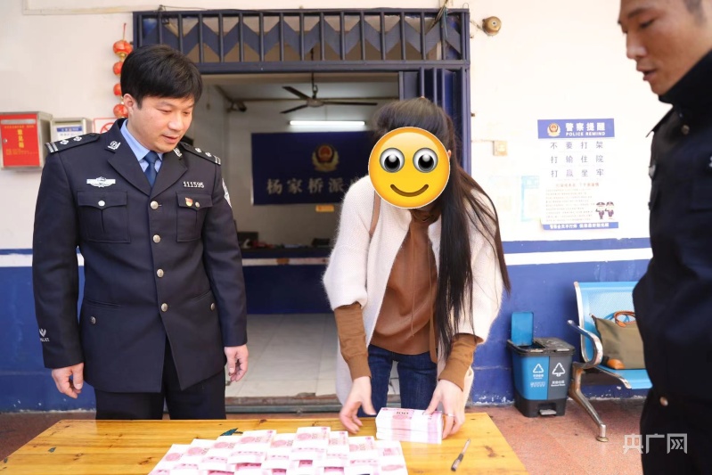 金沙威尼斯欢乐娱人城湖南永州：“黑吃黑”盗走20万赃款 公安火速破案(图2)