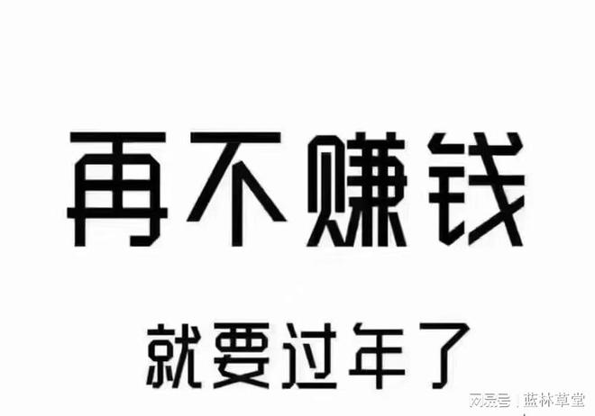 金沙威尼斯欢乐娱人城下班后没事做这几种兼职赚钱最快。