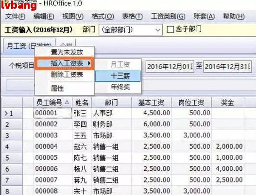 金沙威尼斯适合负债者们的10个高收入副业：无需本金每天轻松赚取2000元！负债翻(图3)