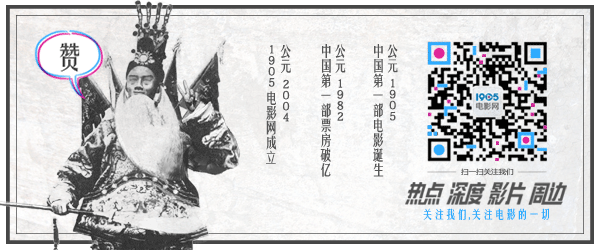 金沙威尼斯《青春不留白》在京举办首映礼 苏瑾万里送祝福