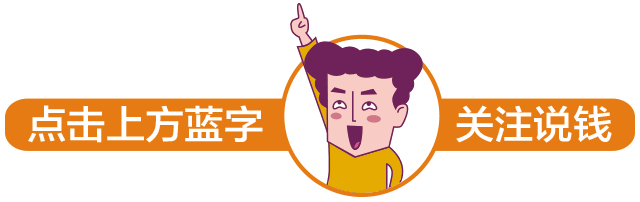 金沙威尼斯欢乐娱人城农村8个创业新点子比打工强的好项目！