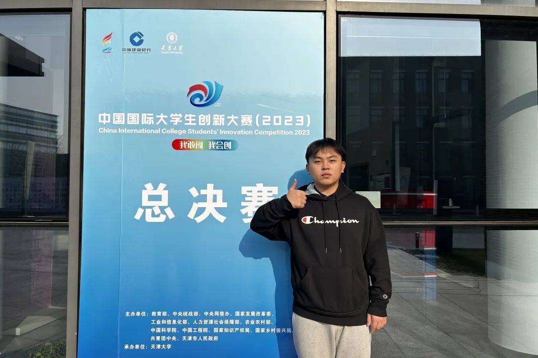 金沙威尼斯欢乐娱人城在哈工大本科4年“打比赛”能够走多远？(图5)