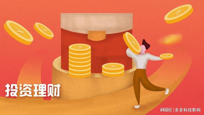 金沙威尼斯投资入门必看！现货黄金交易的5大热门平台(图2)