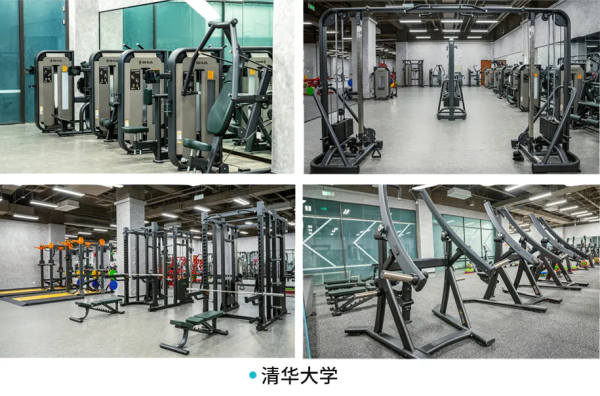 金沙威尼斯舒华体育亮相第83届中国教育装备展校园智慧体育解决方案孕育未来栋梁(图11)