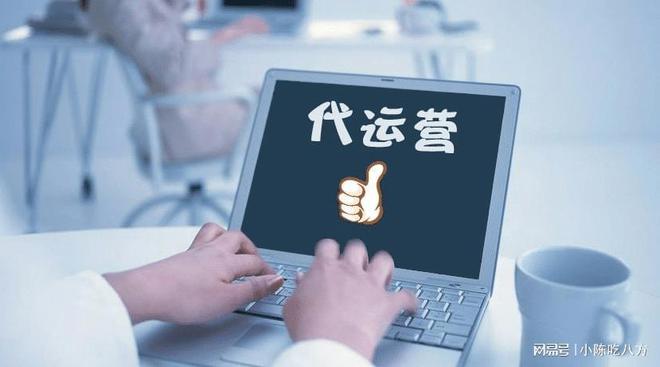 金沙威尼斯2024年 适合大家都10个无成本项目 提前布局提前收益!(图4)