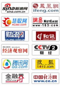 金沙威尼斯定制化家务服务项目商业计划书(图1)