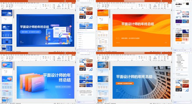 金沙威尼斯欢乐娱人城董明珠再次怒斥孟羽童看了AI的文章我终于知道她为啥大发雷霆…(图1)