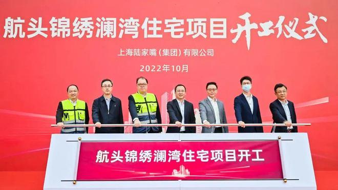 金沙威尼斯陆家嘴锦绣澜湾官方售楼处 陆家嘴锦绣澜湾首页网站 剩余房源(图7)