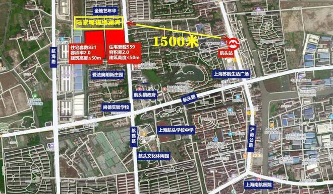 金沙威尼斯欢乐娱人城陆家嘴锦绣澜湾(2024官方)售楼处-陆家嘴锦绣澜湾百度百科(图1)
