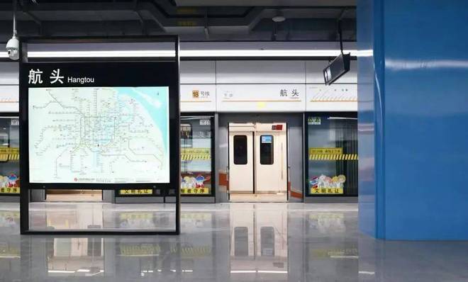 金沙威尼斯欢乐娱人城陆家嘴锦绣澜湾(2024官方)售楼处-陆家嘴锦绣澜湾百度百科(图7)