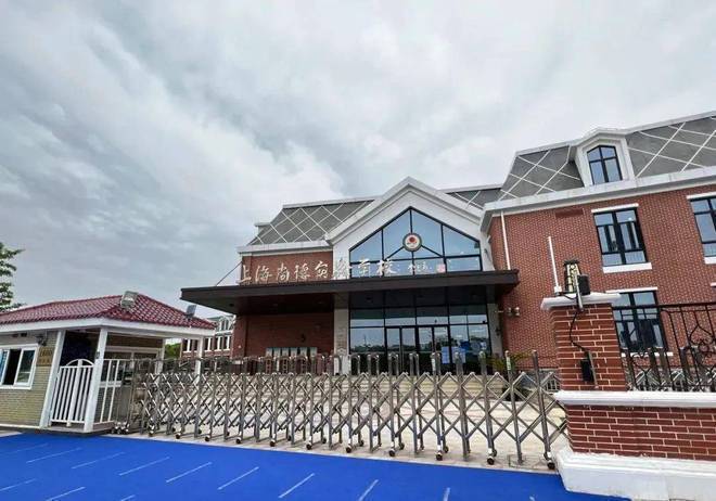 金沙威尼斯欢乐娱人城陆家嘴锦绣澜湾(2024官方)售楼处-陆家嘴锦绣澜湾百度百科(图10)