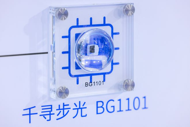 金沙威尼斯欢乐娱人城在杨浦人才秀带“新意”扑面(图10)