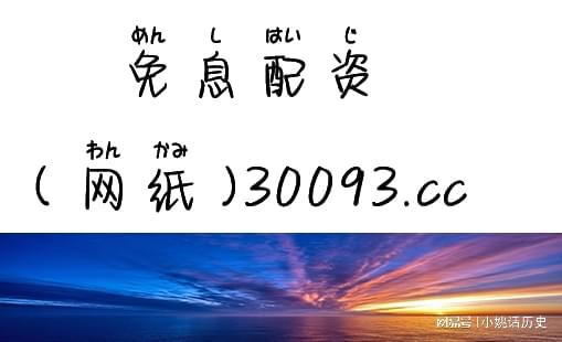 金沙威尼斯散户需深思如何利用好配资咨询成赢家