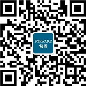 金沙威尼斯欢乐娱人城江西某投资公司海洋工程装备制造项目商业计划书案例(图2)