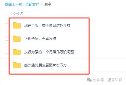 金沙威尼斯欢乐娱人城如何创业从零开始掌握成功的第一步