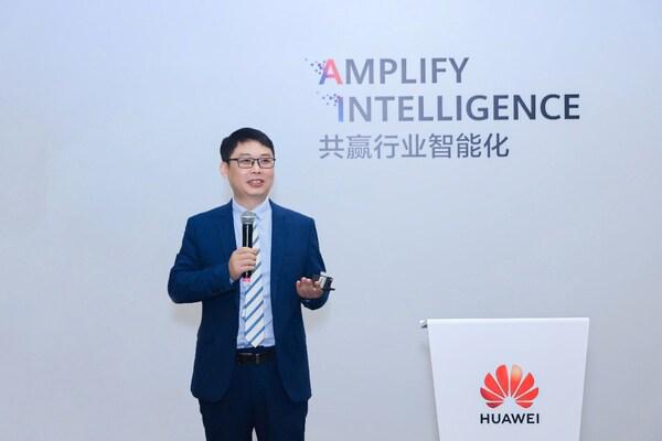 金沙威尼斯华为推出全新升级的星河AI园区网络解决方案