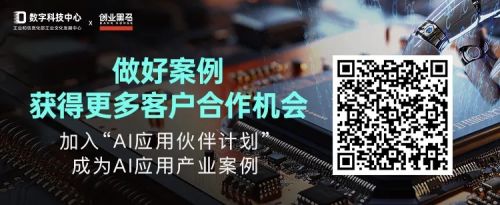 金沙威尼斯【黑马早报】董宇辉带货月饼疑有质量问题；官方成立三只羊联合调查组；微信