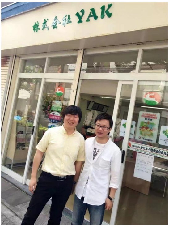 金沙威尼斯欢乐娱人城进军东证所华人不动产企业在日取得新突破--访株式会社YAK(图3)