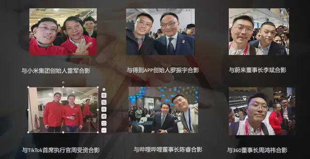 金沙威尼斯陈琦：好酒也怕巷子深每家公司都需要一次专访报道(图4)