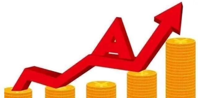 金沙威尼斯10月4日多达16家上市公司释出重大公告：分红、派息、股票