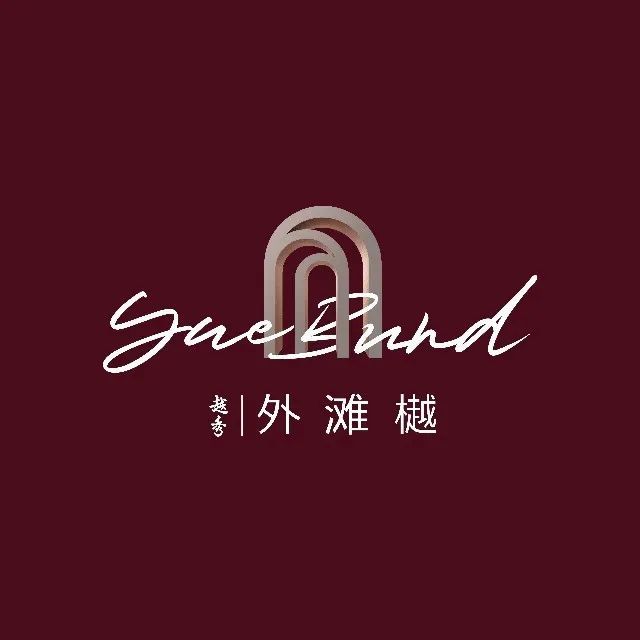 金沙威尼斯欢乐娱人城越秀 外滩樾2024官方网站-越秀 外滩樾官方楼盘详情-上海