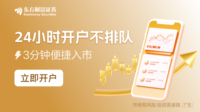 金沙威尼斯欢乐娱人城卢敏放离开蒙牛不冤 落后伊利输在最熟悉的奶粉上