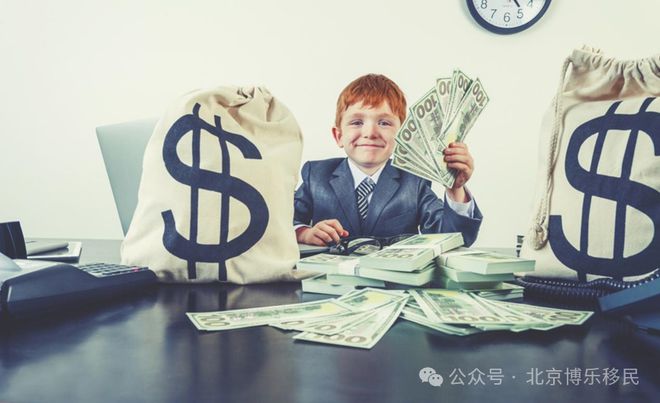 金沙威尼斯高净值人群“危矣”！中国拟向超级富豪征收20%海外投资收益税！