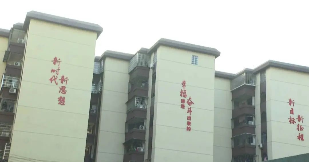 金沙威尼斯欢乐娱人城赞！四会多个小区装上了！(图7)