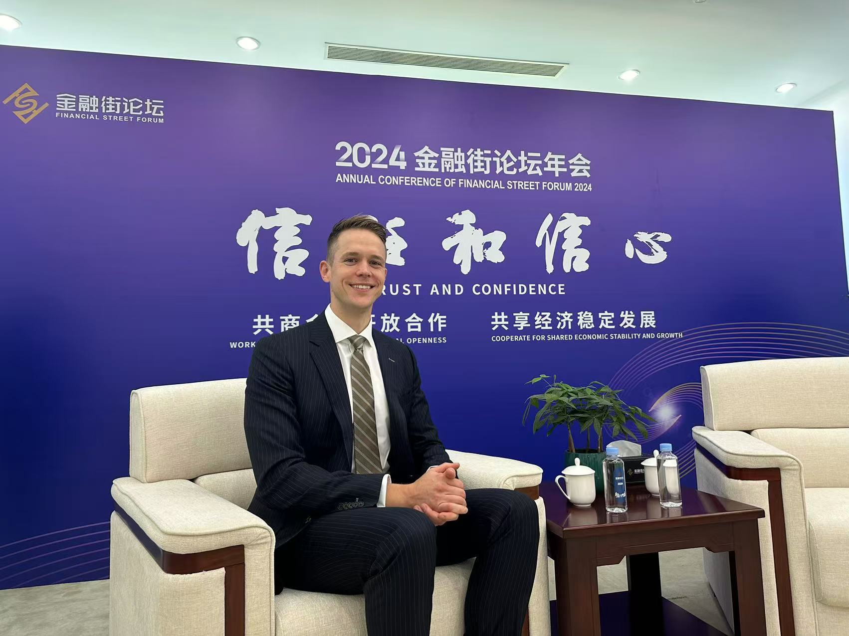 金沙威尼斯安联投资风险实验室全球负责人Tim Friederich：分散化投资+