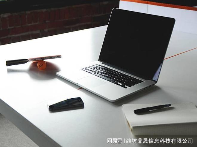 金沙威尼斯欢乐娱人城网站开发计划书怎么写