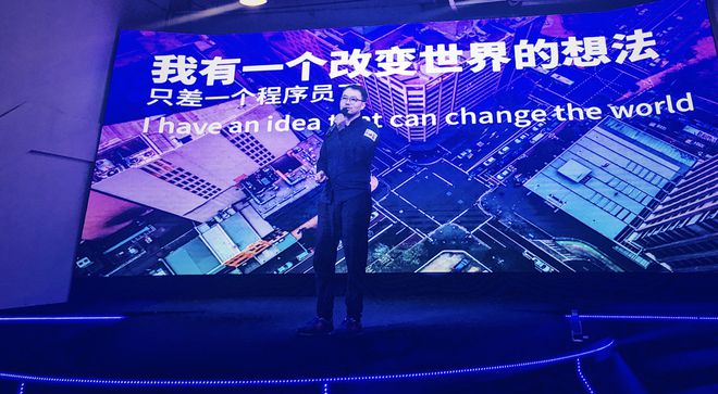 金沙威尼斯欢乐娱人城一款 APP 之「死」的回忆(图5)
