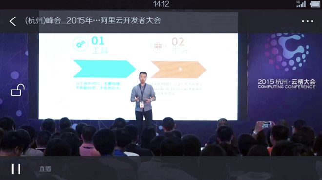 金沙威尼斯欢乐娱人城一款 APP 之「死」的回忆(图9)
