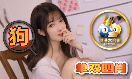 金沙威尼斯诸葛亮三天计划_诸葛亮三天计划V(图1)