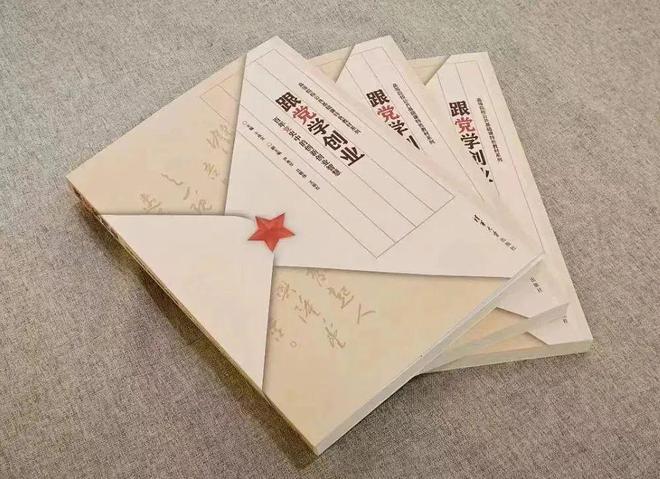 金沙威尼斯欢乐娱人城青思悦读 悦读人王炳翰：从百年党史中学习创业智慧(图2)