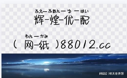 金沙威尼斯欢乐娱人城十大免费炒股app（不可错过的十大免费炒股APP精选）(图1)
