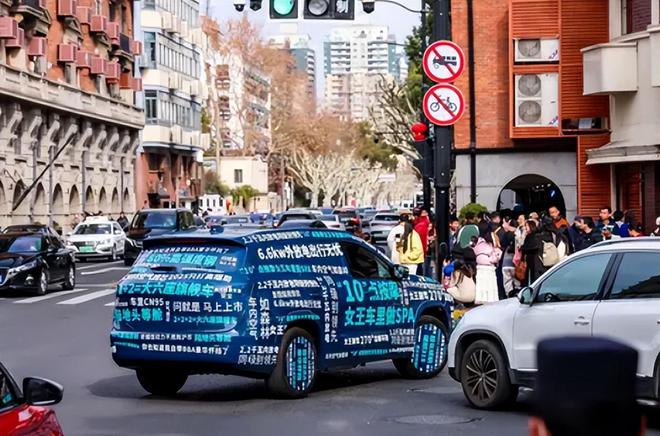 金沙威尼斯比汉兰达轴距还长！捷途新款7座插混SUV1669万起还有座椅(图8)