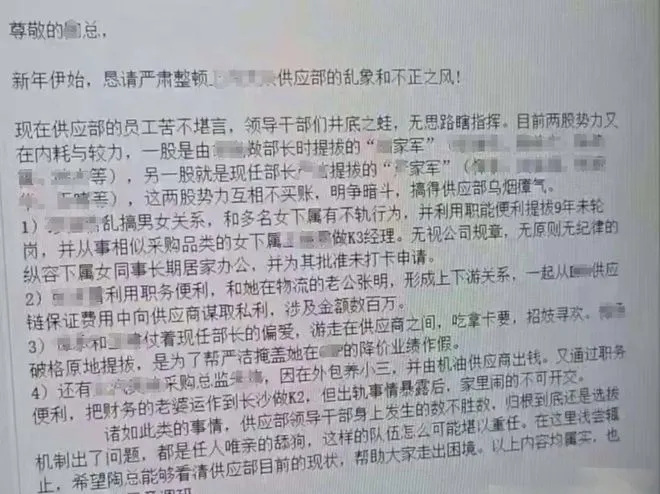 金沙威尼斯OpenAI放大招！将推出GPT-5免费使用；小米智驾负责人出色完成任