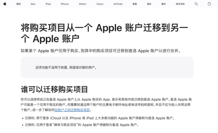 金沙威尼斯OpenAI放大招！将推出GPT-5免费使用；小米智驾负责人出色完成任(图9)