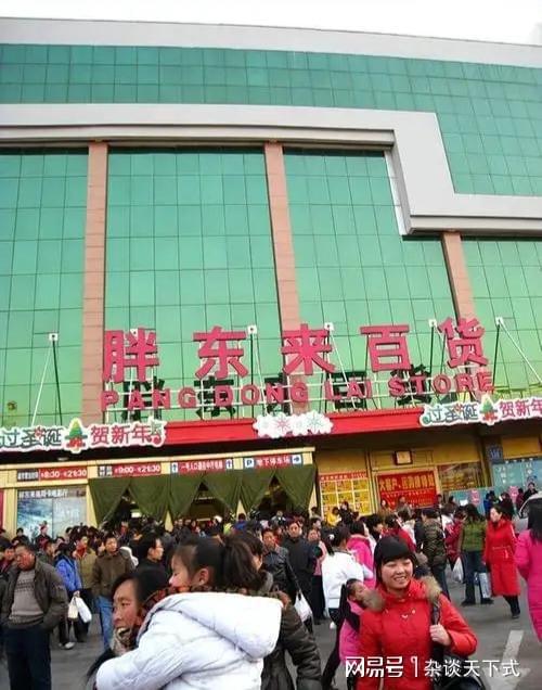 金沙威尼斯欢乐娱人城这些媒体自觉不自觉站在资产阶级立场上的又一范例
