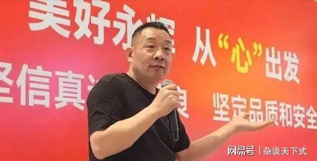 金沙威尼斯欢乐娱人城这些媒体自觉不自觉站在资产阶级立场上的又一范例(图2)