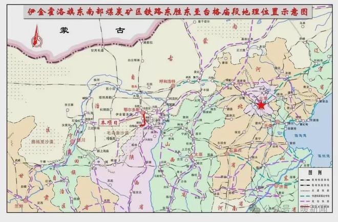 金沙威尼斯总投资11347亿元！东台铁路项目获批！
