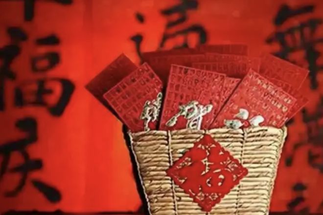金沙威尼斯欢乐娱人城“能不能留20块压岁钱给我我想留种子种红包！”(图2)