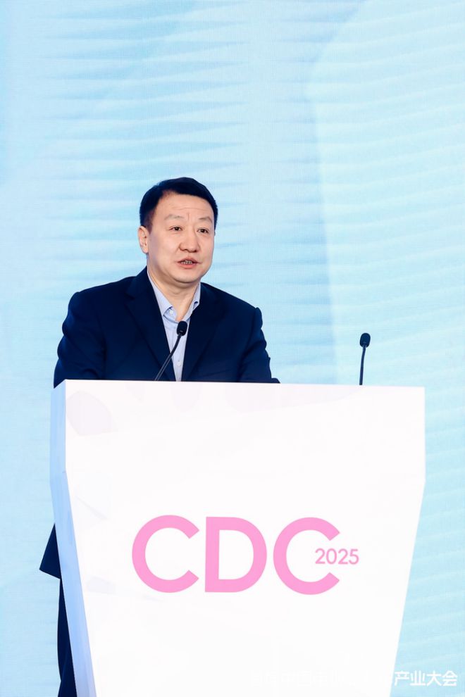 金沙威尼斯欢乐娱人城开年第一会侯鸿亮、龚宇、孙忠怀、郑晓龙、乐力等透视长短“剧变(图3)