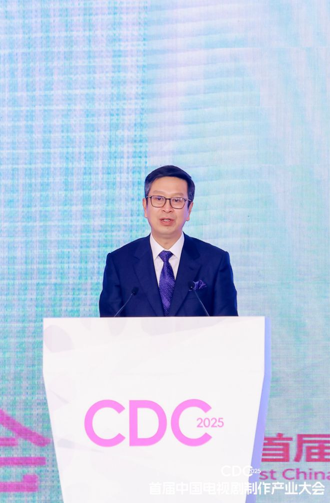 金沙威尼斯欢乐娱人城开年第一会侯鸿亮、龚宇、孙忠怀、郑晓龙、乐力等透视长短“剧变(图2)