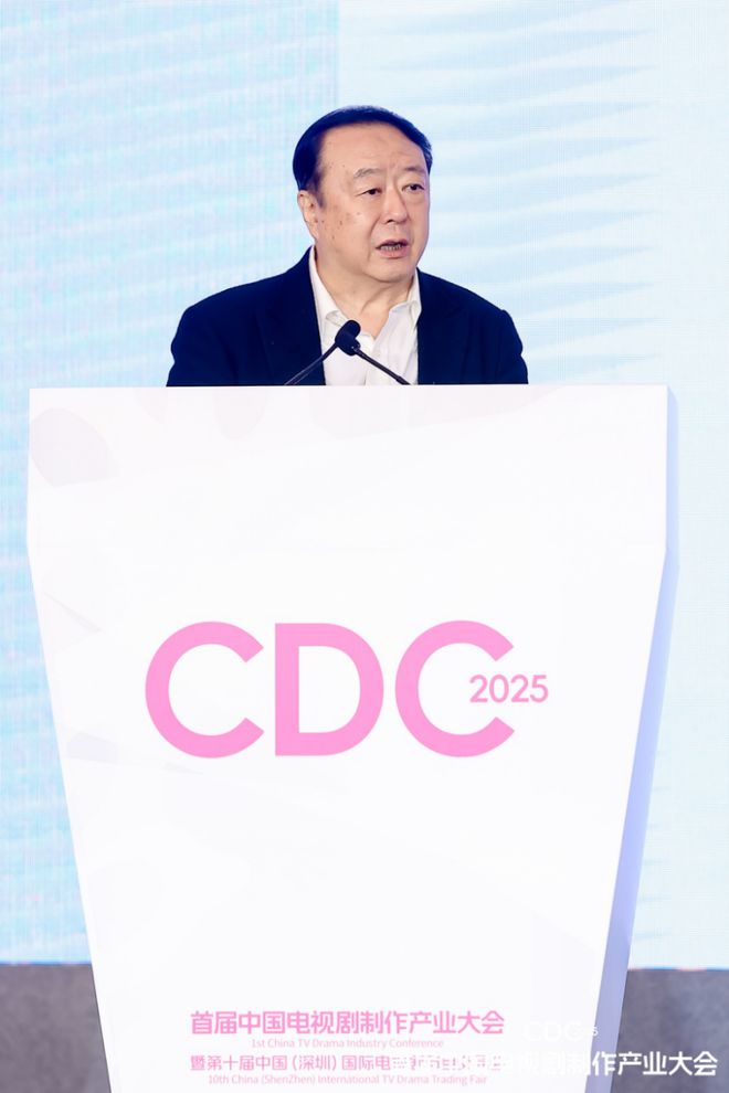 金沙威尼斯欢乐娱人城开年第一会侯鸿亮、龚宇、孙忠怀、郑晓龙、乐力等透视长短“剧变(图8)